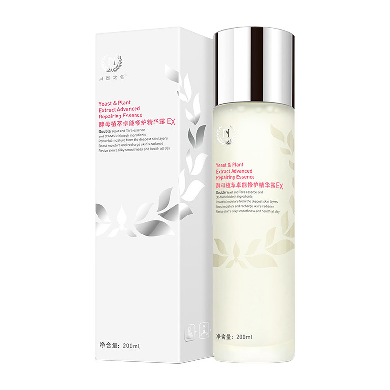 自然之名 酵母植萃卓能修护精华露200ml