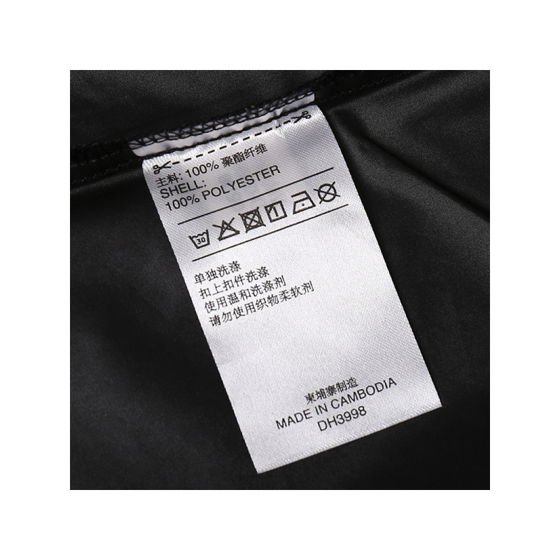 Adidas/阿迪达斯男装训练梭织夹克MWBCBHOODJKDH3998