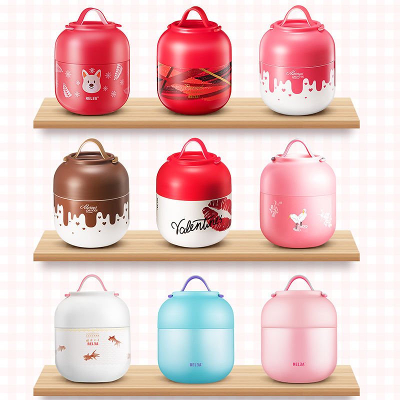 物生物(RELEA)500ml/700ml焖烧杯保温饭盒 304不锈钢保温桶 学生焖烧壶焖烧杯闷烧罐儿童便当盒