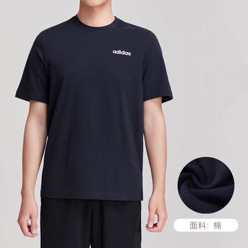 adidas 2019 T DU0369 adidas 2019 T DU0369