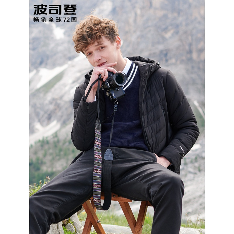 波司登羽绒服男新款时尚青年连帽防风中长款薄外套