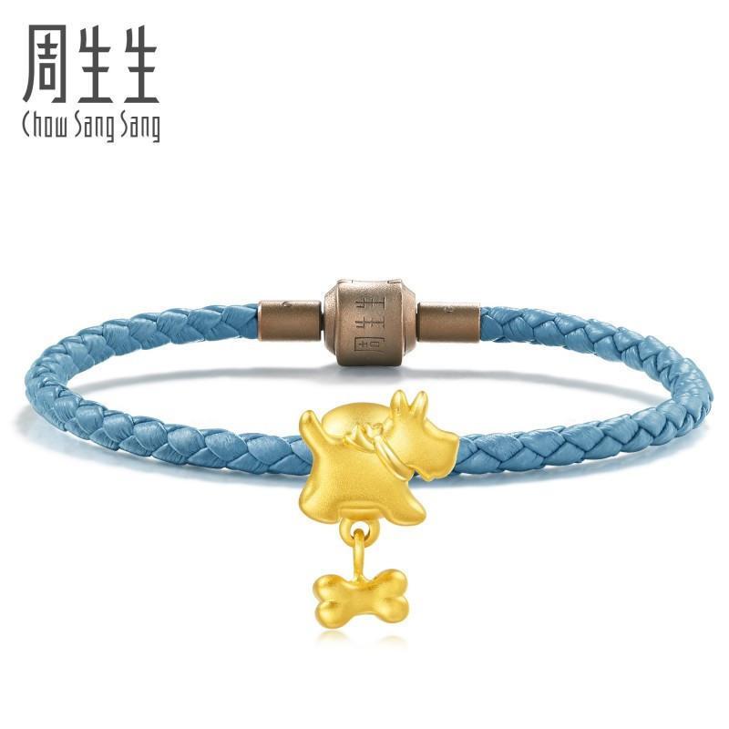 周生生(CHOW SANG SANG)金足金Charme串珠系列小狗与骨头转运珠定价
