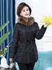 雪暖妈妈装羽绒服女装中长款修身中老年羽绒服连帽女装