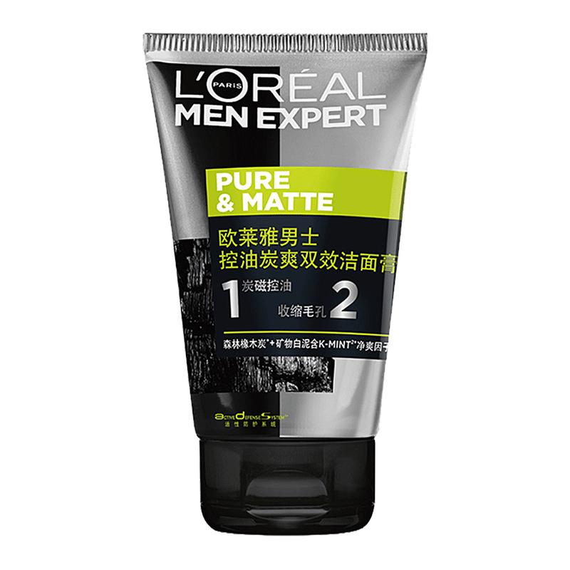 欧莱雅男士炭爽双效洁面膏100ml*2双支装 深层清洁活炭控油收缩毛孔洗面奶