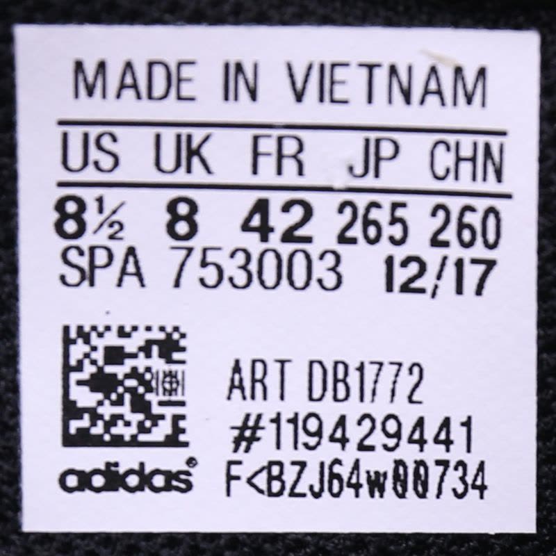 阿迪达斯男鞋夏季耐磨防滑一脚蹬低帮休闲帆布板鞋-DB1772图片