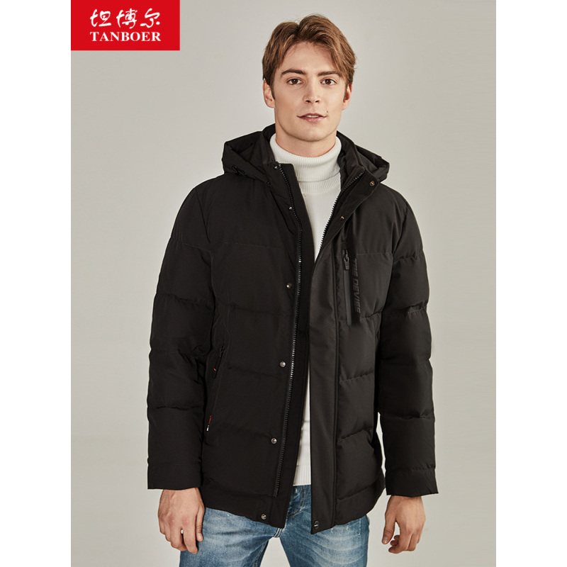 坦博尔2019新品羽绒男士短款时尚可脱卸帽保暖秋冬外套潮ta19563