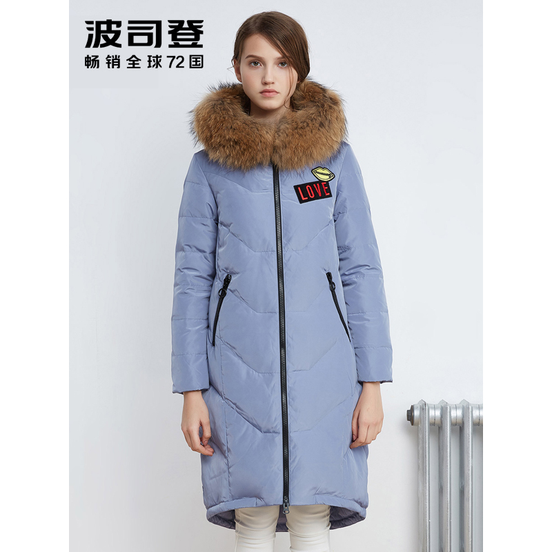 波司登BOSIDENG女士冬季常规款长款O型宽松女士冬季保暖北方毛领羽绒服 女B1601276