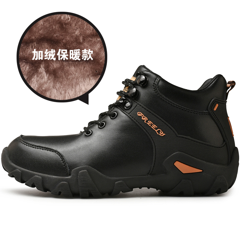 公牛世家男士休闲鞋冬季加绒保暖短靴GN8910