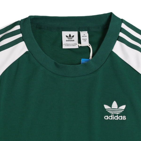 ADIDAS阿迪达斯三叶夏季女子中长款短袖T恤裙子CE4963