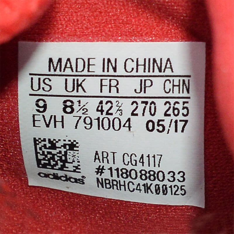 ADIDAS阿迪达斯三叶草中性SWIFTRUN袜套式跑步休闲鞋CG4117图片