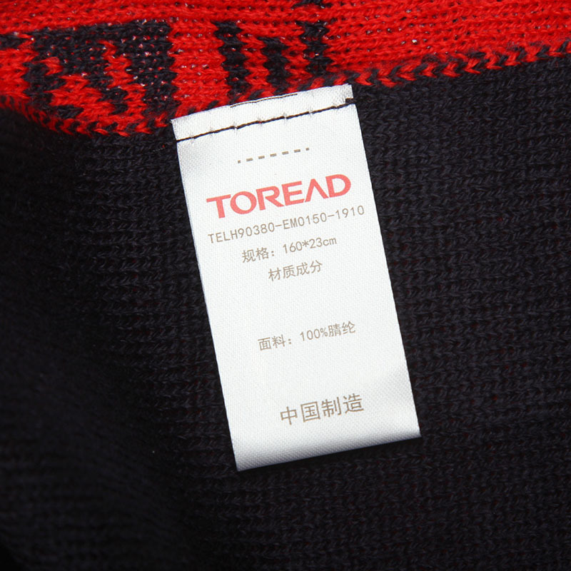 探路者（TOREAD）男款女款户外旅行休闲保暖围巾TELH90380