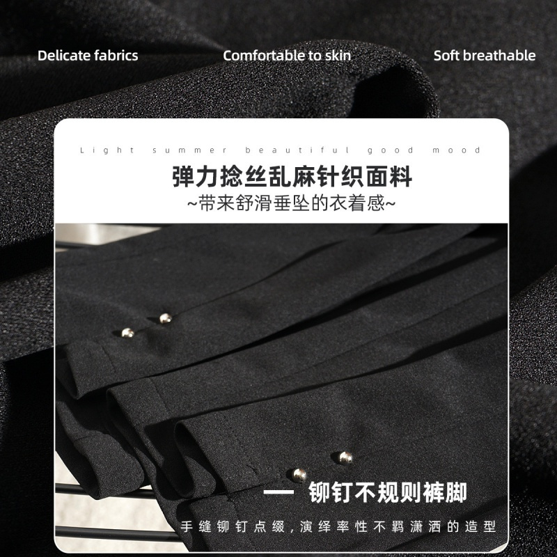 OUNIXUE欧昵雪 | [OL通勤不规则喇叭裤]夏季时尚高腰纯色直筒九分休闲裤女