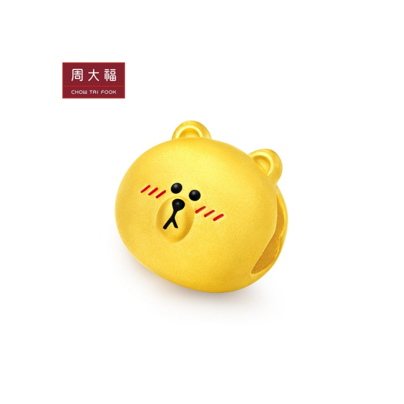 周大福LINE FRIENDS系列布朗熊珠足金黄金吊坠R22072