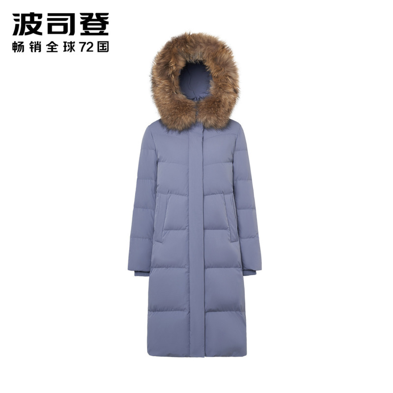 波司登女中长款2019新款毛领羽绒服厚款保暖冬季外套
