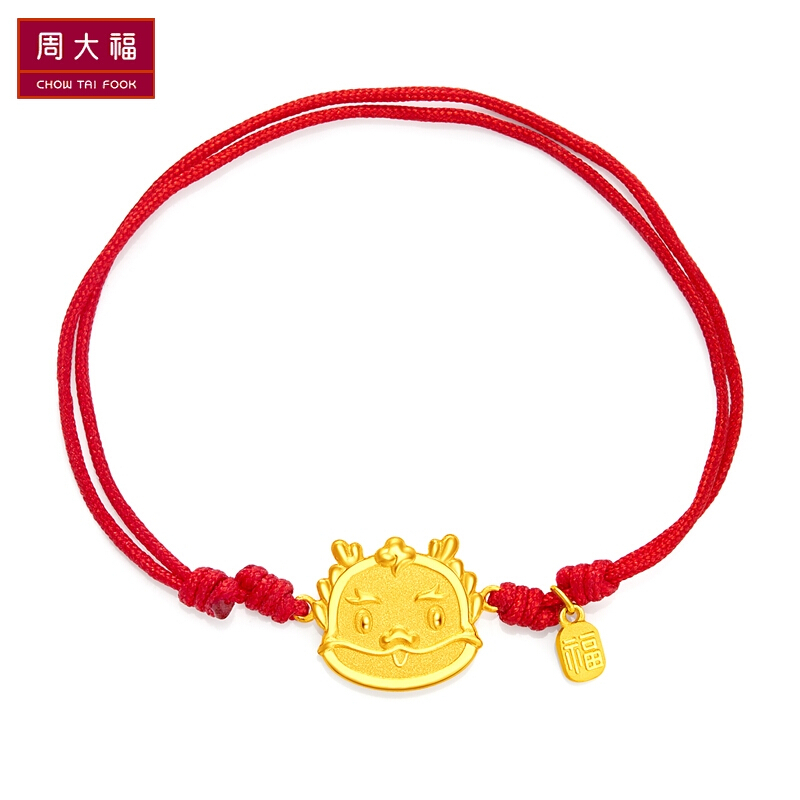 周大福 十二生肖龙 霸气龙-红绳款 足金金手绳计价(工费:148元)F214684