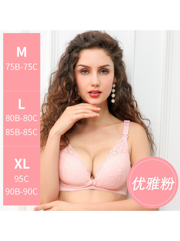 产后内衣喂奶透气蕾丝前开扣孕妇哺乳文胸孕妇文胸胸罩
