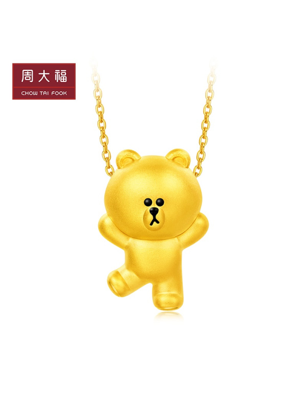 周大福LINE FRIENDS系列布朗熊足金黄金吊坠R22070