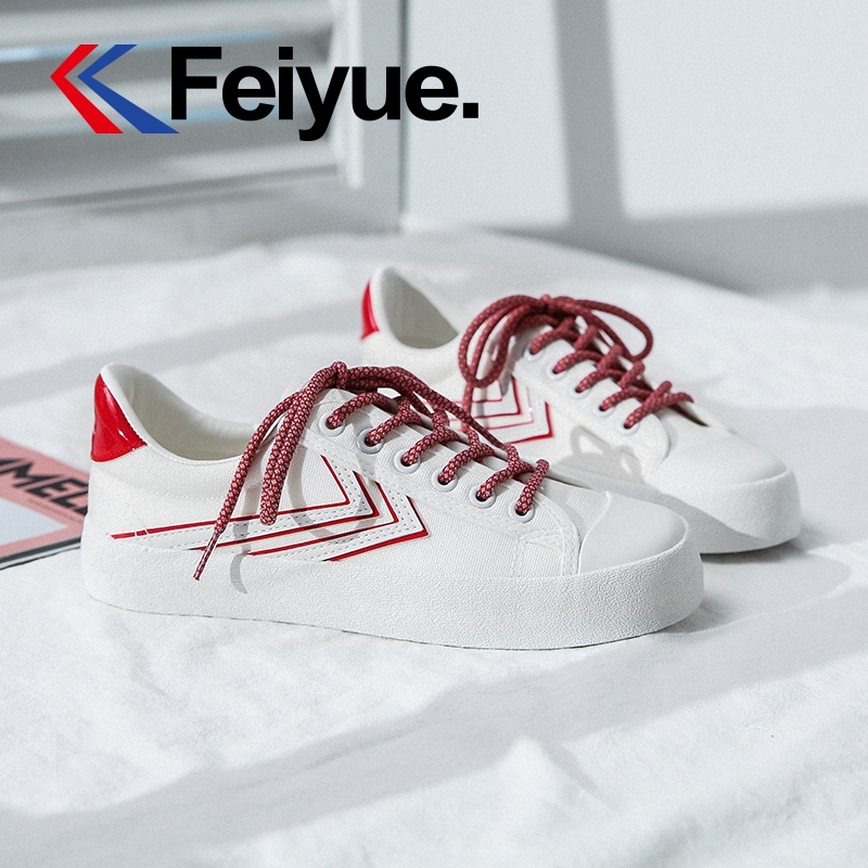 飞跃(FEIYUE)低帮休闲百搭透气帆布鞋男女款