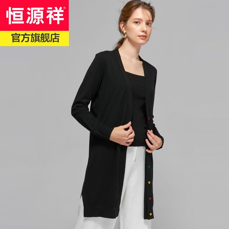 恒源祥2020春秋新款针织开衫女士中长款含羊毛彩色单排扣毛衣外套