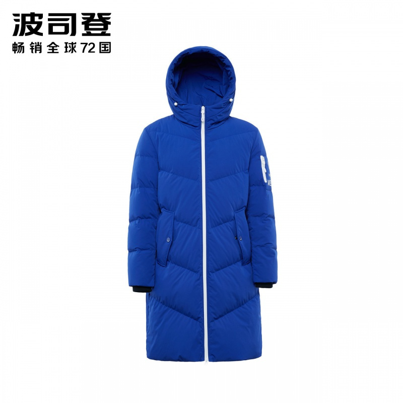 波司登冬季中长款羽绒服男士青年过膝厚外套漫威系列B80142529DDS