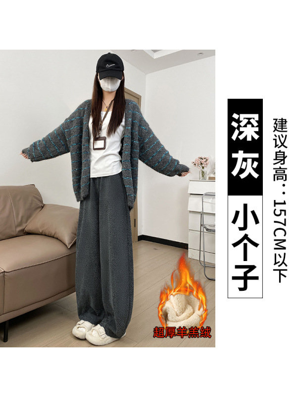灰色毛呢裤女秋冬季加绒灯芯绒直筒小个子加厚羊羔绒阔腿裤子