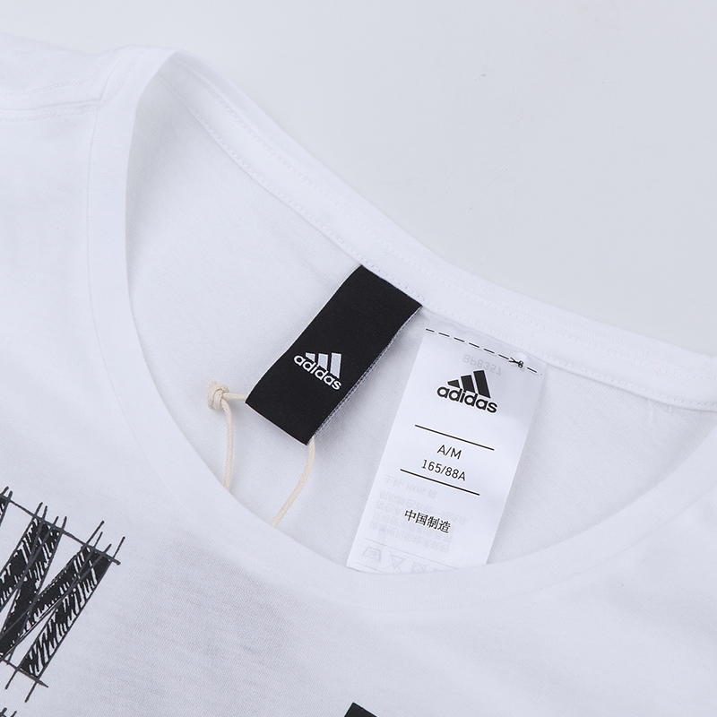 ADIDAS阿迪达斯女短袖I AM SPORT运动训练透气T恤BP8357