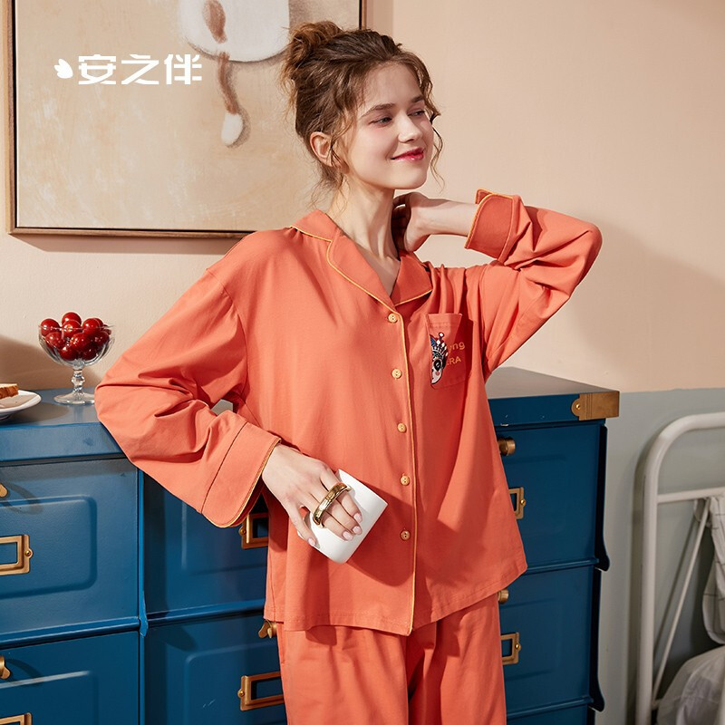 安之伴睡衣情侣国民领开衫休闲可外穿家居服纯棉弹力针织素色国民领长袖情侣套装