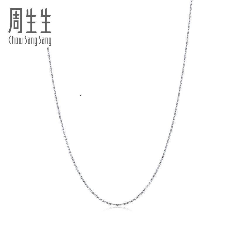 周生生(CHOW SANG SANG)时尚优雅K金链18K金项链百搭素链女款素链