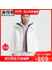 波司登羽绒服2020年新款女环保宽松纯色短款外套B00145414