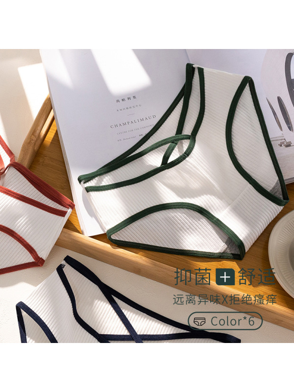 Ceba3条装内裤女士纯棉档日系少女中低腰性感交叉绑带三角短裤头