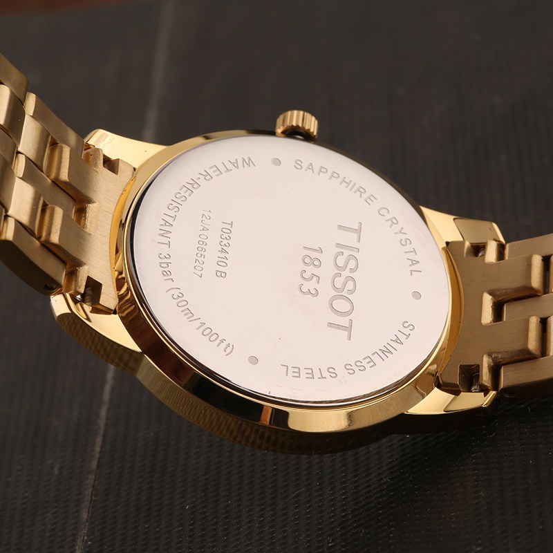 天梭(TISSOT)梦幻系列商务时尚石英男士手表T033.410.33.051.01