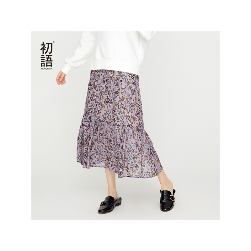 初语半身裙女雪纺中长裙碎花中腰半裙a字裙女韩版大码