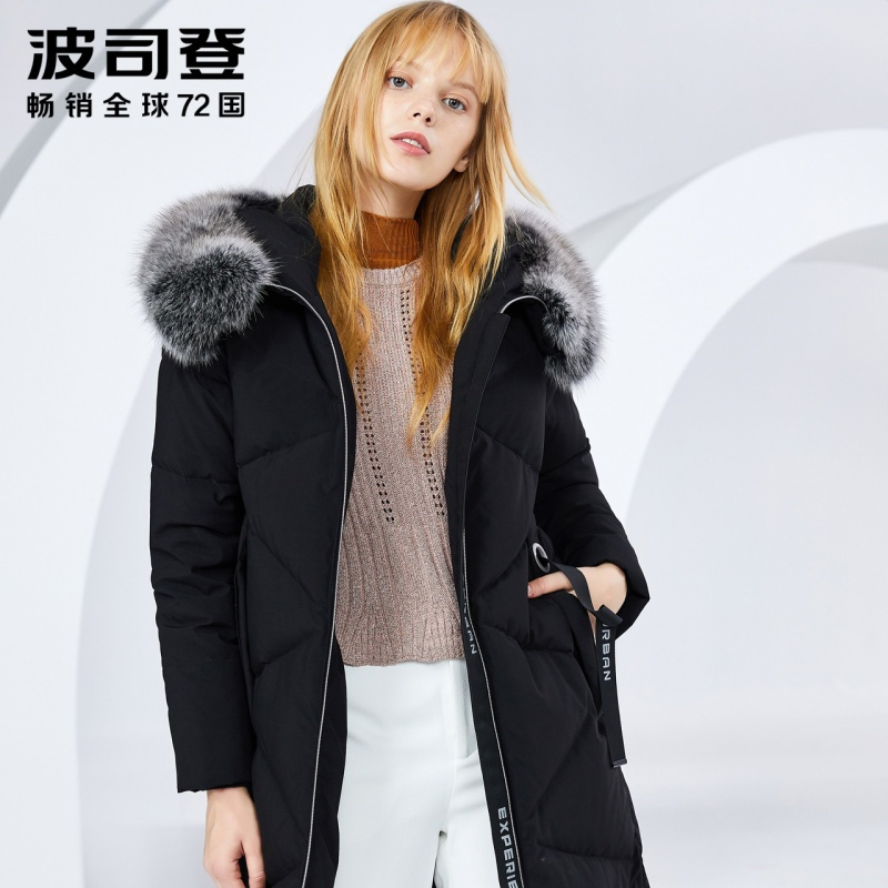 波司登新款狐狸毛领长款羽绒服女冬季厚款外套潮