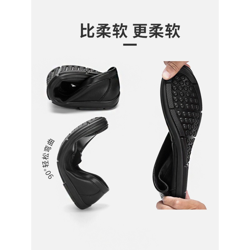 木林森男鞋新款透气真皮休闲鞋懒人豆豆鞋子男士韩版皮鞋