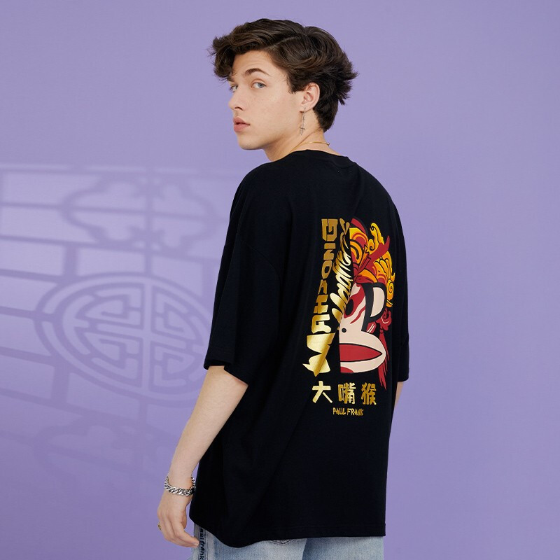 Paul Frank/大嘴猴 夏季经典印花短袖T恤男宽松圆领潮流 PFCTE212594M
