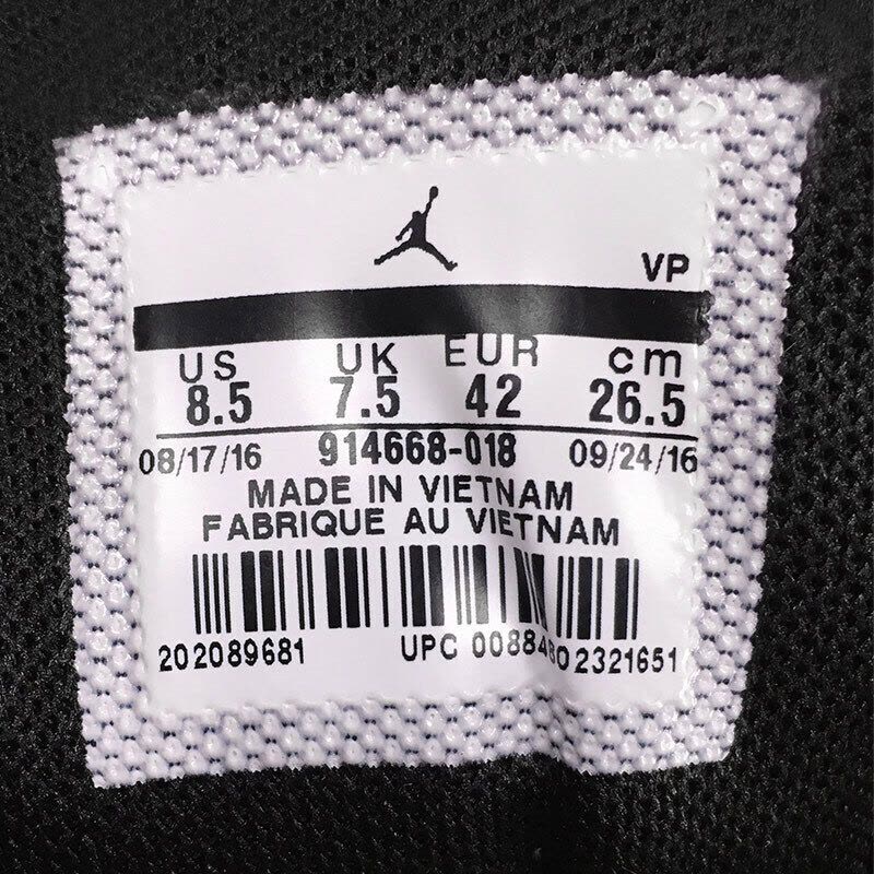 NIKE耐克男鞋运动训练低帮实战缓震耐磨篮球鞋914668-018图片