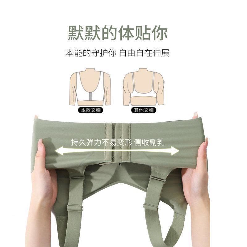 无痕内衣女文胸舒适聚拢上托3D果冻软支撑薄款收副乳大胸显小胸罩图片