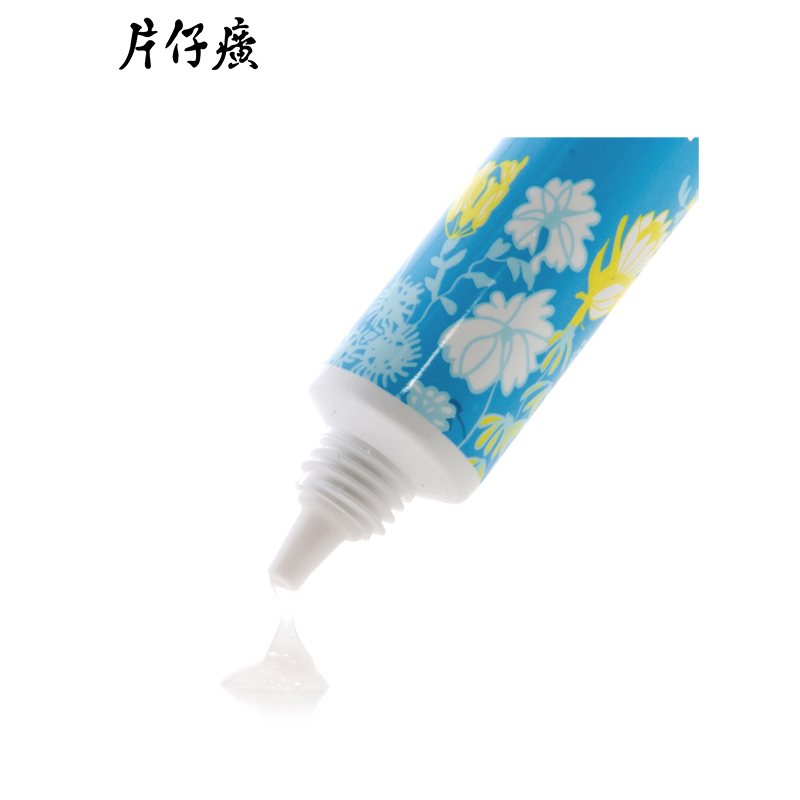 片仔癀皇后祛痘焕肤凝胶20g 抑痘消痘 淡化痘印 收缩毛孔