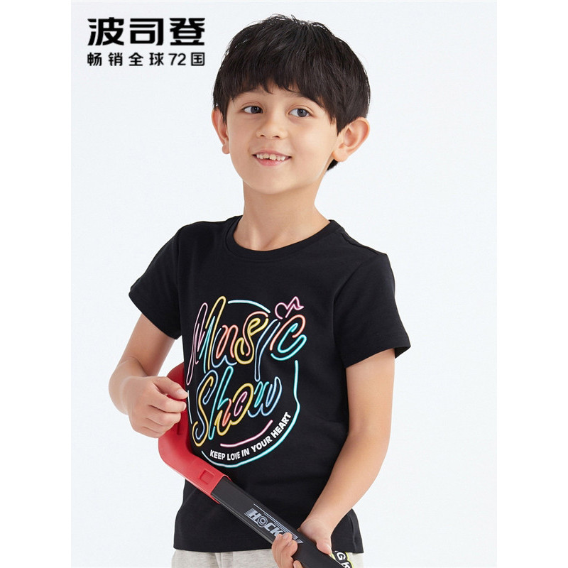 波司登童装短袖T恤2018夏季儿童彩色字母印花短袖T恤C821CJ1132