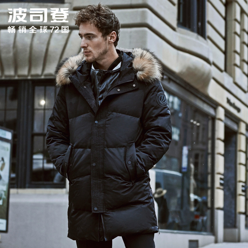 波司登冬季羽绒服男连帽款毛领保暖中长款外套B90141111_1
