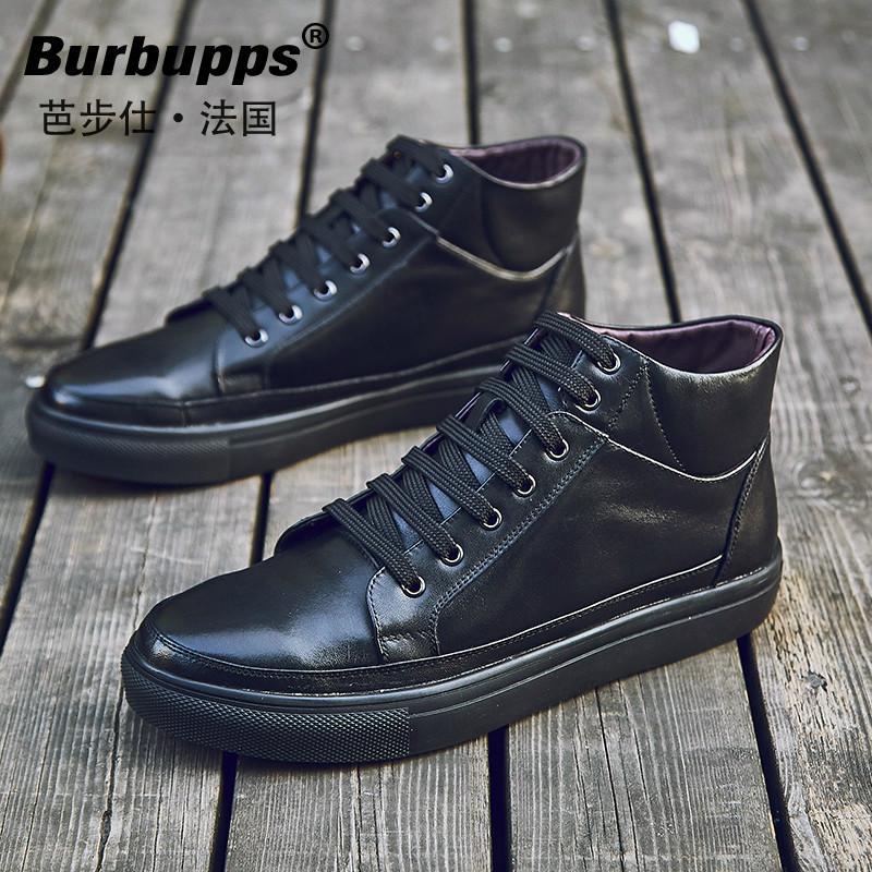 芭步仕Burbupps真皮男鞋春季保暖加绒高帮棉鞋子青年韩版休闲板鞋潮流百搭