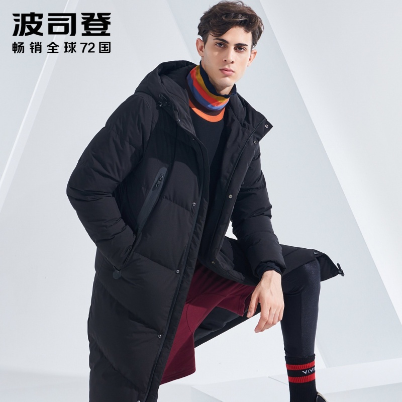 波司登bosideng男士羽绒服