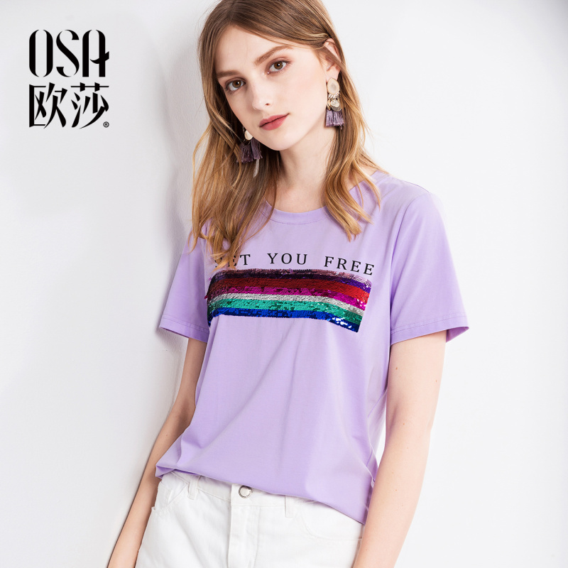 ins紫色短袖T恤hiphop衣服女OSA宽松怪味少女亮片上衣2018夏