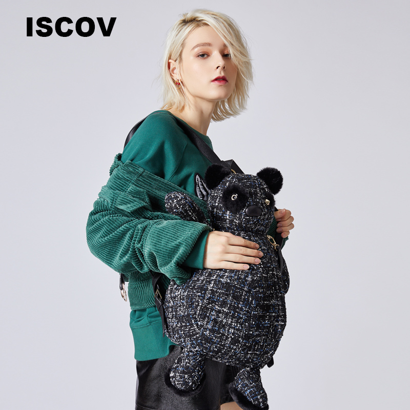 ISCOV立体狗熊造型双肩包春夏明星同款花呢背包