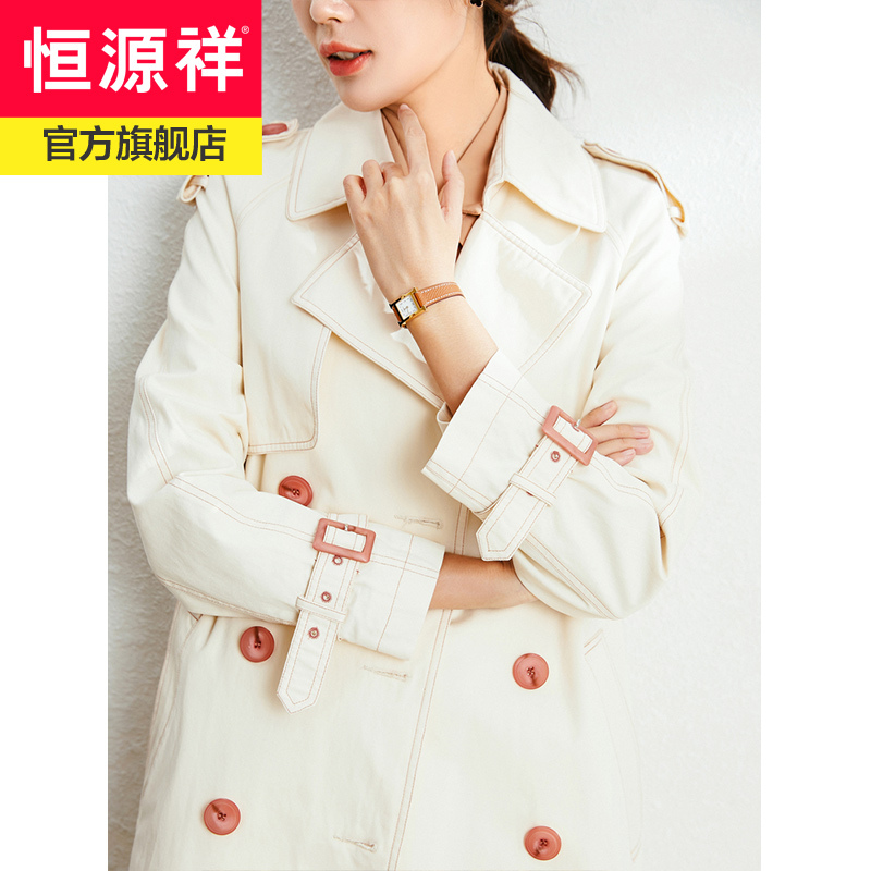恒源祥2020春秋新款风衣女中长款收腰修身外套英伦风大衣明线外衣