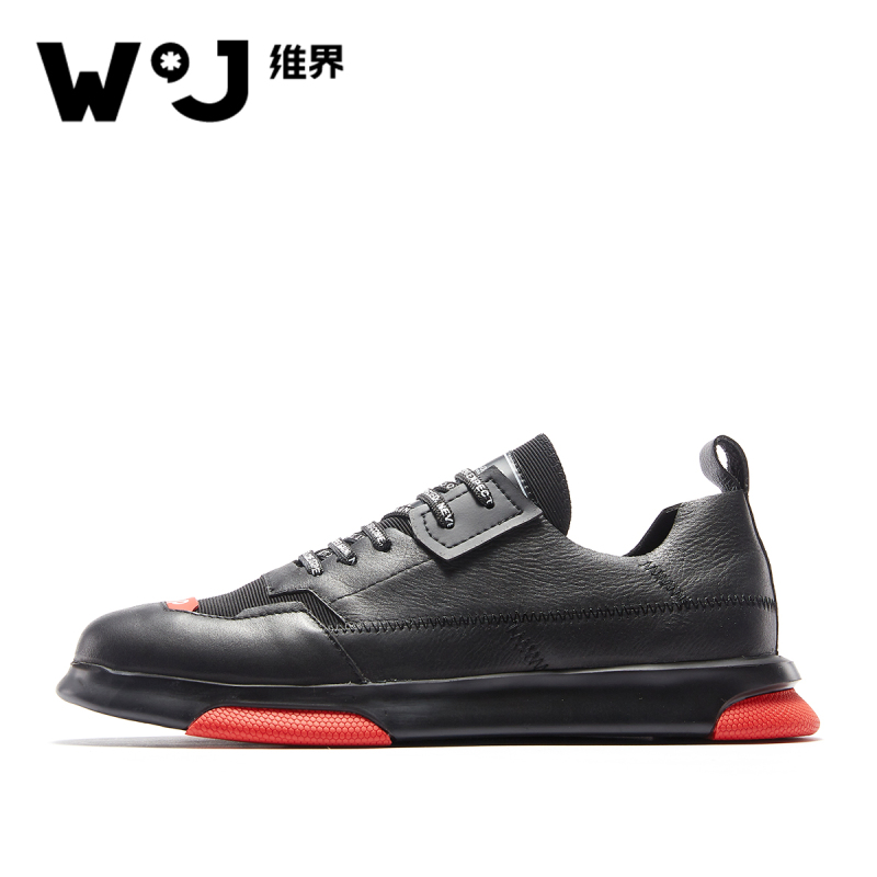 维界维界欧洲站男鞋夏季新款时尚运动厚底休闲鞋韩版透气百搭系带板鞋