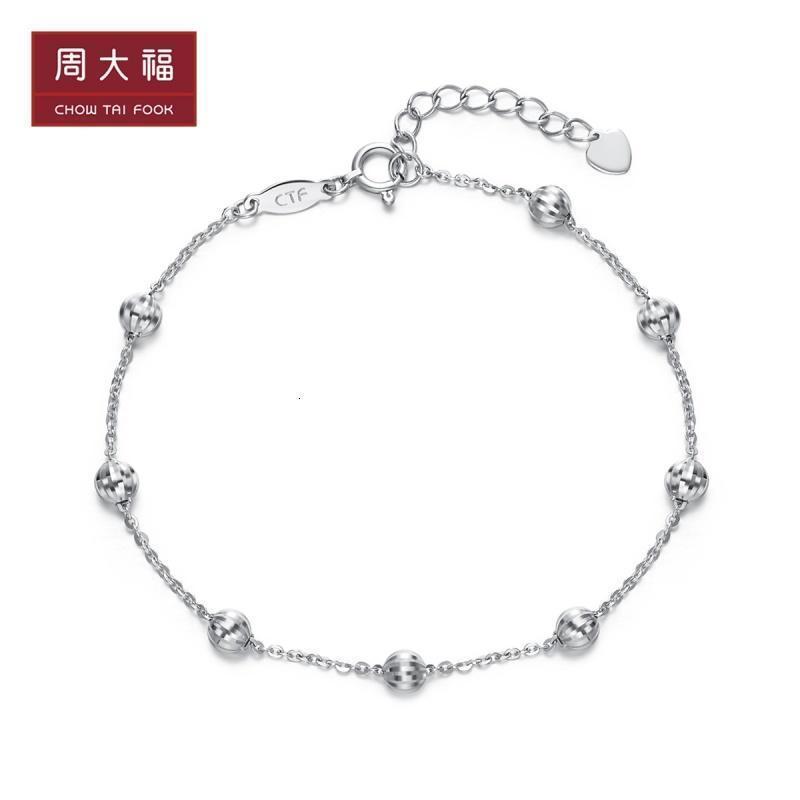周大福珠宝首饰简约时尚西瓜珠PT950铂金手链定价PT161254