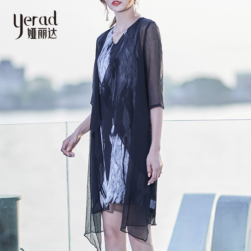 娅丽达女装2019夏季新款时尚套装雪纺连衣裙仙雅中长款裙子U6807A