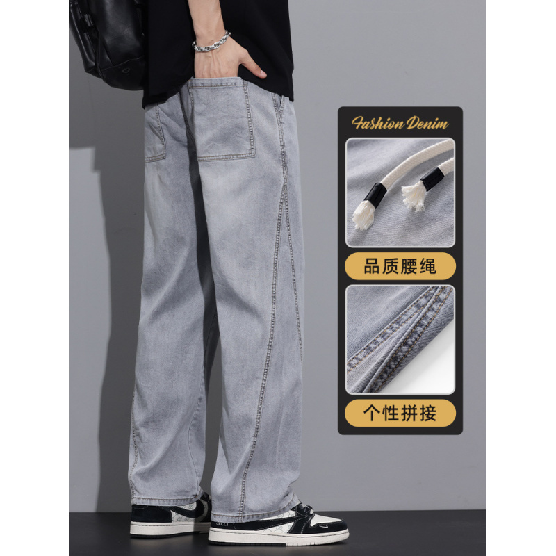天丝牛仔裤男士2025夏季薄款复古美式直筒宽松休闲阔腿抽绳长裤子