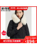 波司登2020新款狐狸毛领中长款羽绒服莫兰迪色简约H版B00145136